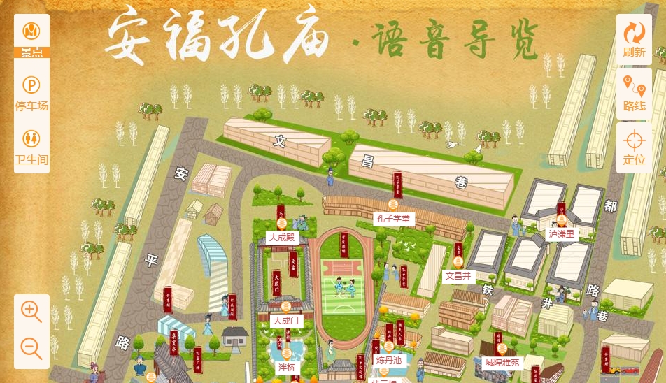 温宿手绘地图：智慧景区智能化服务的延伸
